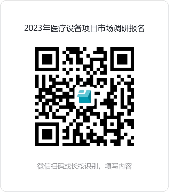 202310311615121155.Png